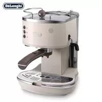 德龙(Delonghi) 家用半自动意式浓缩咖啡机ECO310 复古奶油白