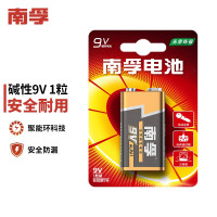 南孚(NANFU)9V碱性电池 9v 适用于遥控玩具/烟雾报警器/无线麦克风/万用表/话筒/遥控器等 5粒装