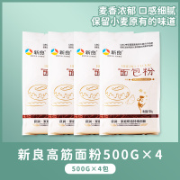 面粉烘培材料 新良[高筋]面粉500g 1袋