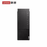 联想(Lenovo)商用台式机电脑 启天M437(i5-10500/8GB/1TB+256GB SSD/集成/无光驱)商用办公台式机电脑单主机