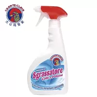 SUXINGAUTO大公鸡管家衣领净强力去污去黄喷雾型去渍剂500ml