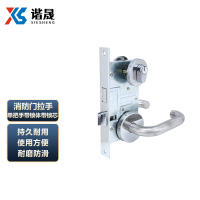 谐晟 不锈钢圆管防火门把手消防门拉手逃生门锁执手通道门把手 单把手带锁体带锁芯 1个
