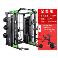JX龙门架健身器材家用史密斯机多功能健身器械深蹲架综合训练器