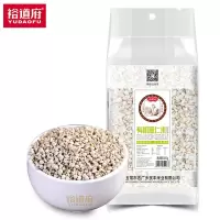 裕道府 有机 薏仁米 500g