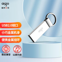 爱国者(aigo)U210 16GB USB2.0 U盘 金属U盘 车载U盘 银色 一体封装 2个装