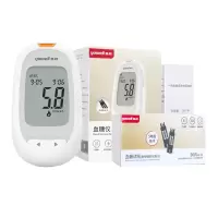 鱼跃血糖仪305A(50片试纸+50支采血针)节假日不发货
