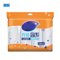 胜为(shengwei)一次性杯子杯 塑料杯 加厚240ml中号100只装