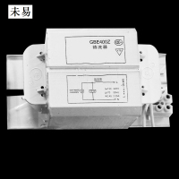 未易 镇流器 金卤灯镇流器高压钠灯镇流器铝线铜线150W250W400W 100W金卤灯镇流器 单位:个