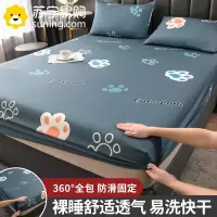 南方生活水洗棉床笠单件床罩套席梦思床垫保护套三件套床单全包