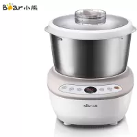 小熊HMJ-A50B和面机揉面机全自动家用多功能智能活面机15L