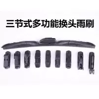 雨刮器片依维柯野战救护车