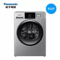 松下(Panasonic) 全自动滚筒洗衣机 XQG90-ESC91