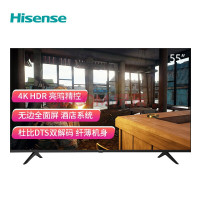 昶永固 海信(Hisense)55H55E 55英寸 超高清4K全面屏 智能液晶 平板电视