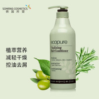 所望SOMANG植物活力滋养护发素700ml 营养顺滑 抚平毛躁