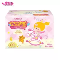 七度空间少女护垫155mm*18片*5包纯棉表层舒适便捷超薄乐Q包女生护垫(无护翼)