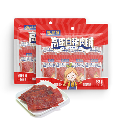 唯新张萌萌高蛋白猪肉脯100g(麻辣)*2 辣味更带劲 鲜香辣