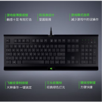 TDHK 机械键盘 有线键盘 游戏办公键盘黑色
