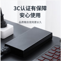 TDHK 笔记本电源适配器