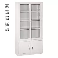 君栋高玻器械文件柜档案柜