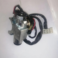 点火开关总成北奔1626