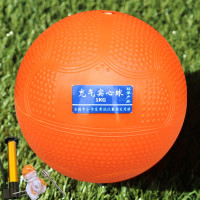 吉诺尔(JINOEL) 充气实心球 橡胶颗粒防滑球 1公斤