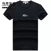 马克华菲短袖T恤男2022夏季新款纯棉字母潮牌简约黑色半袖t血衫