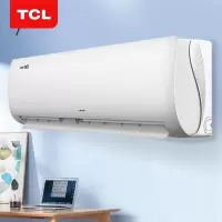 TCL KFRd-26GW/DBp-EM11+B3三级变频1P冷暖壁挂式空调挂机/台(LX)