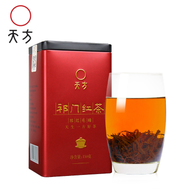 安徽天方茶叶150g祁门红茶 小罐装茶叶 祁红毛峰