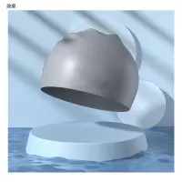 浚源 游泳帽硅胶防水泳帽 7814银色 定制佑游