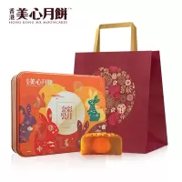 美心 金装彩月 礼盒月饼420g 中国香港中秋送礼礼盒礼品 6口味蛋黄豆沙莲蓉港式中秋月饼礼盒手信伴手礼