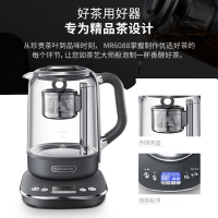 摩飞 煮茶器 MR6088