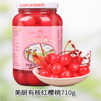 水果红樱桃罐头 [尝鲜]美厨有枝红樱桃*1罐 1罐