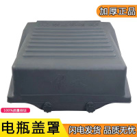 电瓶盖FXM001自动龙门式装备洗消车