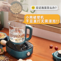 小熊PBJ-B06W1破壁机家用低音降噪预约加热豆浆机1L