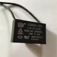 谐晟 铁壳电容 1.5微法,AC450V 1个(100个起订)