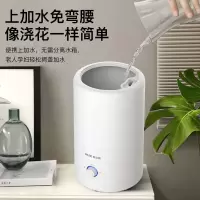 奥克斯加湿器AH-H827