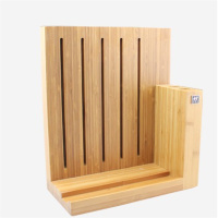 德国双立人Style系列8件套