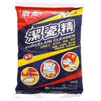 四环紫外线测试指示卡