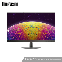 联想(lenovo)商用办公专业显示器 T24A-10 23.8英寸液晶显示器/超窄边框/VGA+HDMI