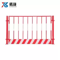 谐晟 基坑护栏网 工地施工围栏防护栏临边栅栏道路工程防护网建筑定型化护栏网 栏杆型红白色 1个