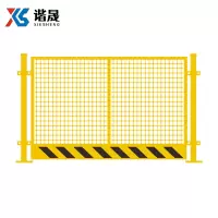 谐晟 基坑护栏网 工地施工围栏防护栏栅栏道路工程防护网建筑定型化临边护栏网 网片型黑黄色丝径2.3mm 1个