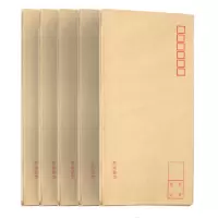 广博EN-5牛皮纸普通信封10个/包 80g邮局信封 办公资料工资袋 牛皮纸邮局标准信封