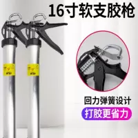 SUXINGAUTO 995银色胶枪玻璃胶枪(单位:个)