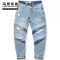 马克华菲牛仔裤男2022春季新款街头潮流潮牌做旧破洞春夏直筒裤子
