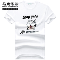 马克华菲男士短袖T恤2022夏季新款纯棉潮流ins百搭白色t恤男潮牌