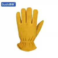 苏识 牛皮冬季防寒保暖手套耐磨劳保加厚耐低温电焊劳保/双 黄色 L 3460051