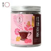 安徽天方红糖姜茶 160g/罐 内含16小块 姜汤 即冲即饮 罐装