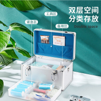 卫士铝合金11700应急箱