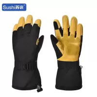 苏识 冬季新雪丽防风布鹿皮加长防风束口 保暖手套/双 黑黄色 M 3460026