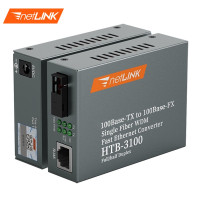 netLINK HTB-3100AB 百兆单模单纤光纤收发器 光电转换器 商业级 0-25KM 一对 对